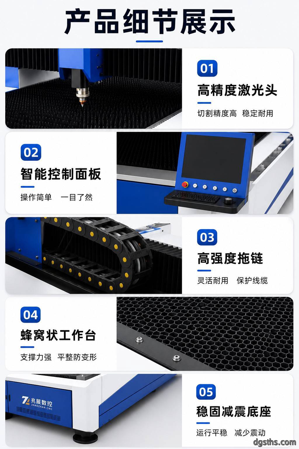 大功率光纤激光切割机_工业厚板光纤激光切割设备厂家-苏州兆展数控