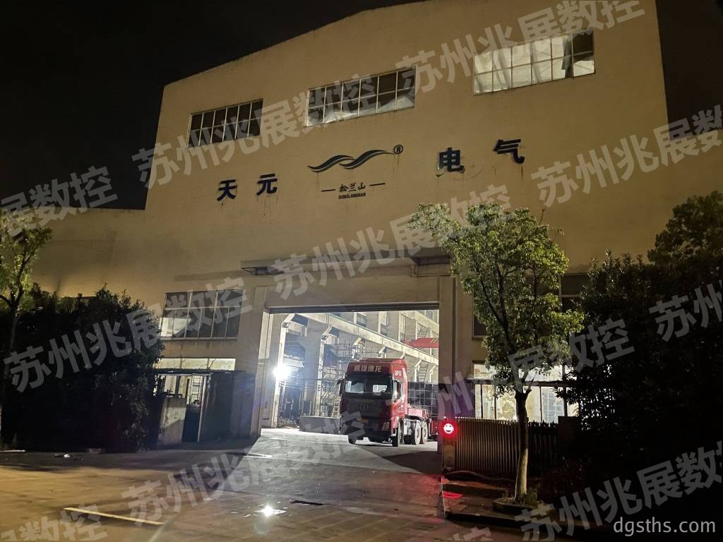 与我司合作现场案例