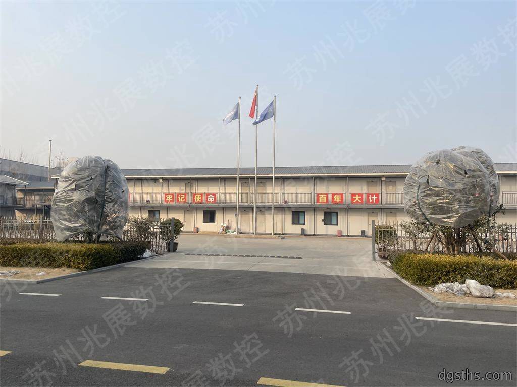 河南郑州郑煤机集团公司再添先进设备，助力板材切割效率提升