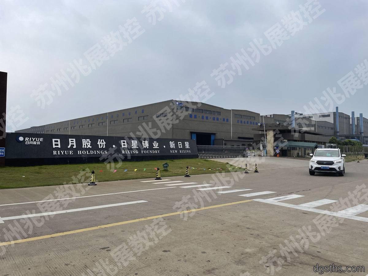 再次与我司展开合作
