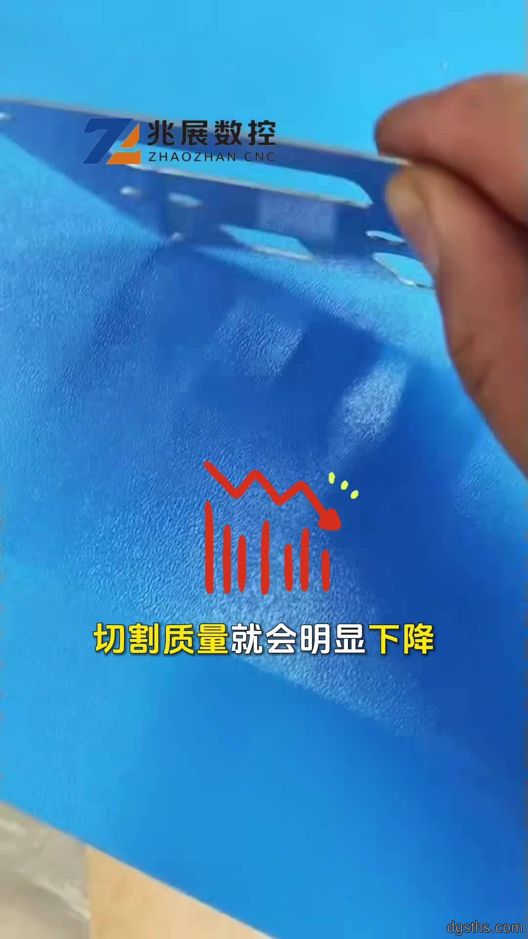 激光切割机挂渣？焦点位置不对最容易忽略！（附视频教程）