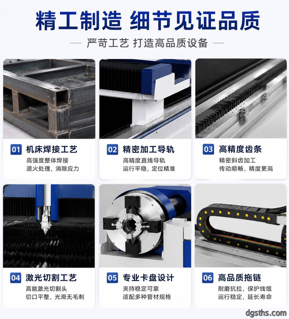 板管一体激光切割机_板材管材两用光纤激光切割设备厂家 - 苏州兆展数控