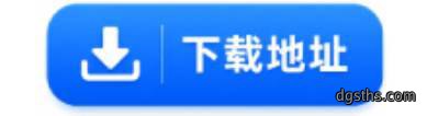 新建项目.jpg