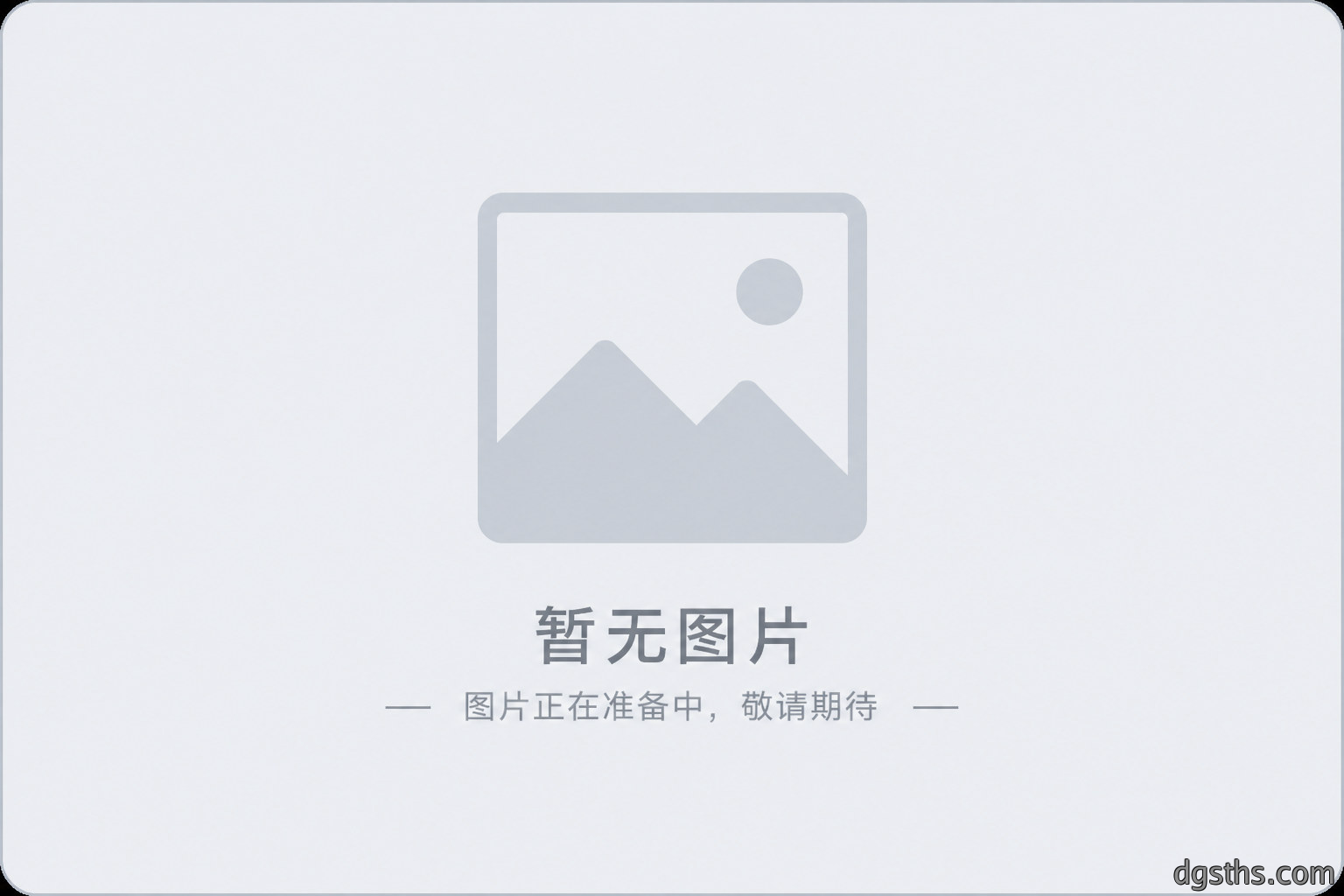 小型激光切割机客户现场试机记录：实际切割效果与使用情况说明