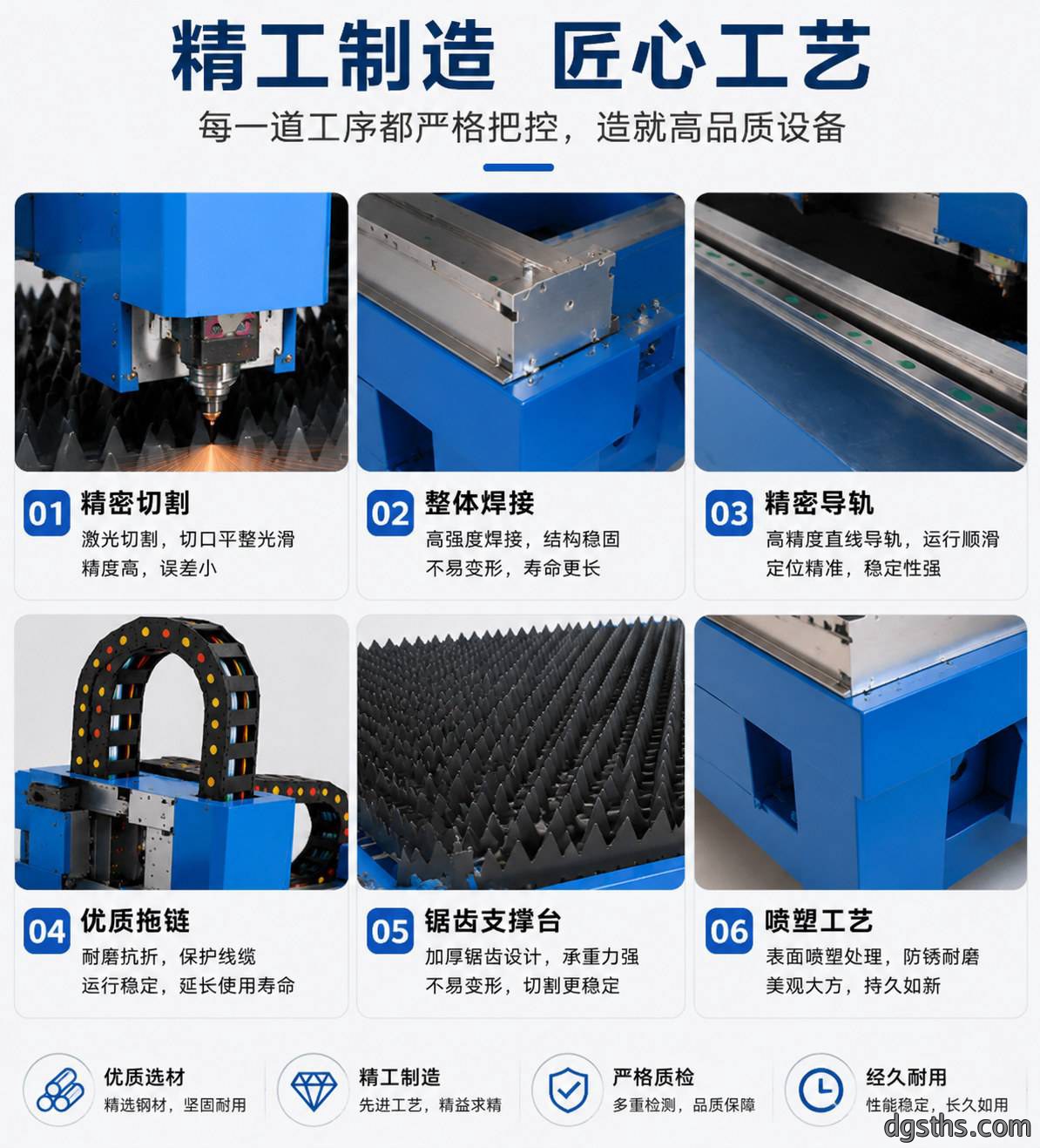 小型轻型激光切割机_轻量化光纤激光切割设备_小型金属钣金切割机厂家 - 苏州兆展数控