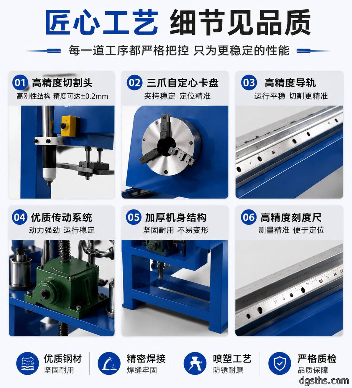 小型数控圆管切割机_全自动光纤圆管激光切割设备厂家 - 苏州兆展数控