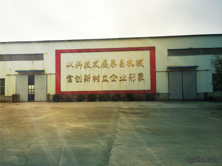 龙门火焰切割机合作
