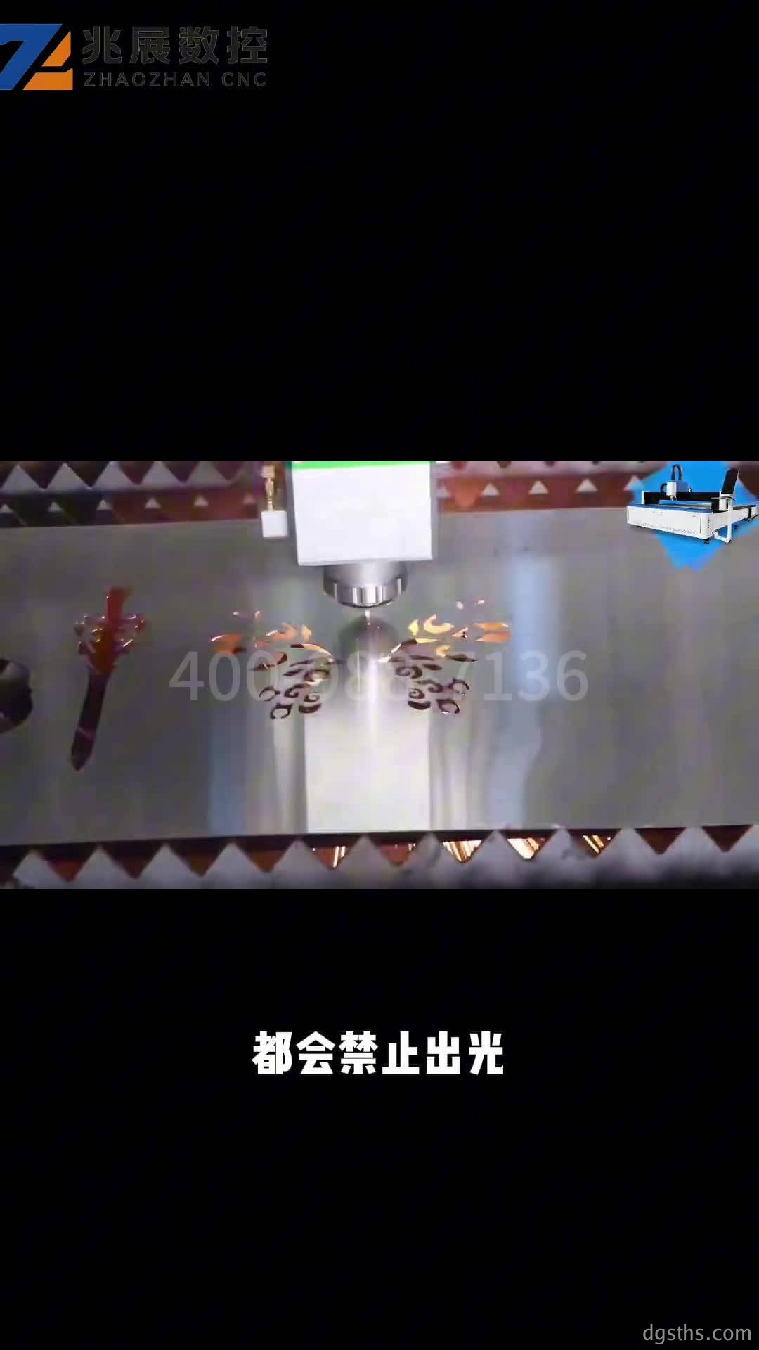 激光切割机不出光是什么原因？8个常见故障快速排查（附视频教程）