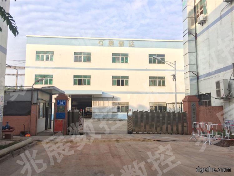 合作案例
