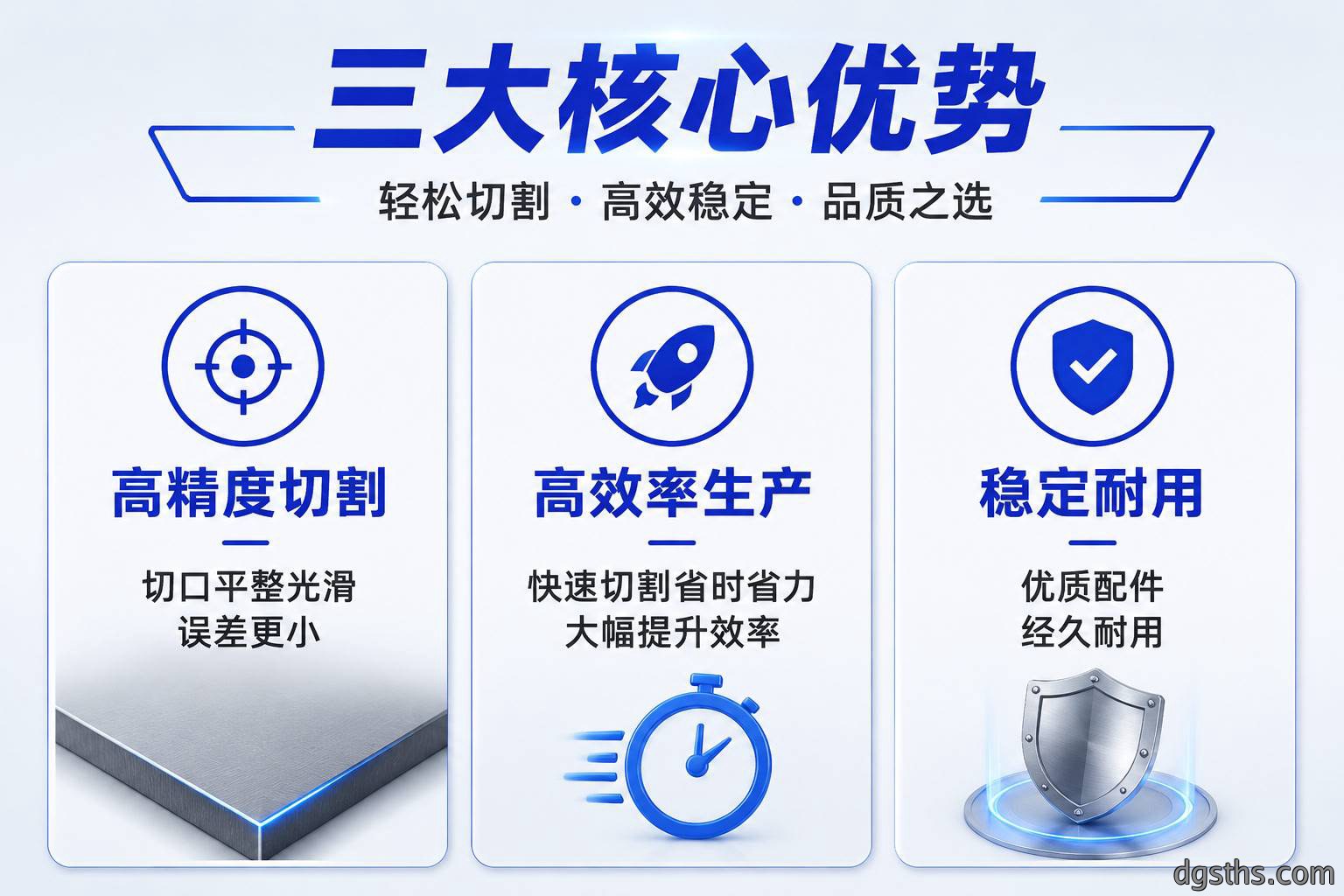 轻型小龙门数控切割机_经济型火焰等离子两用小龙门切割设备厂家 - 苏州兆展数控