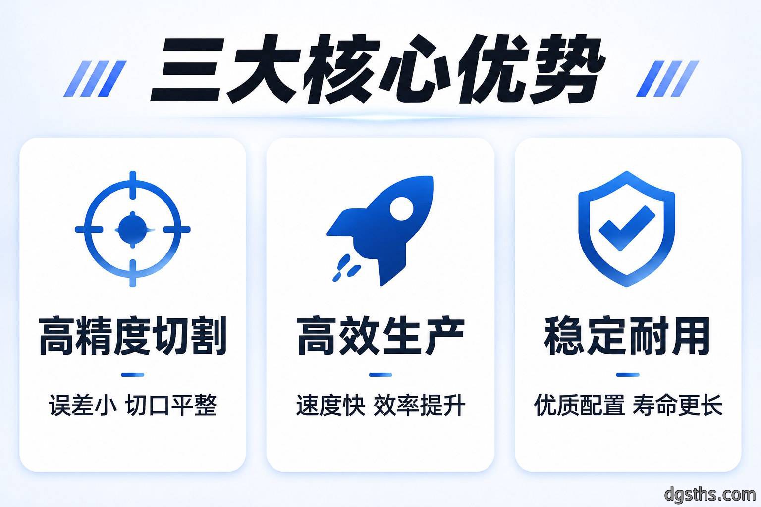 台式数控等离子切割机_小型台式金属数控切割设备厂家 - 苏州兆展数控