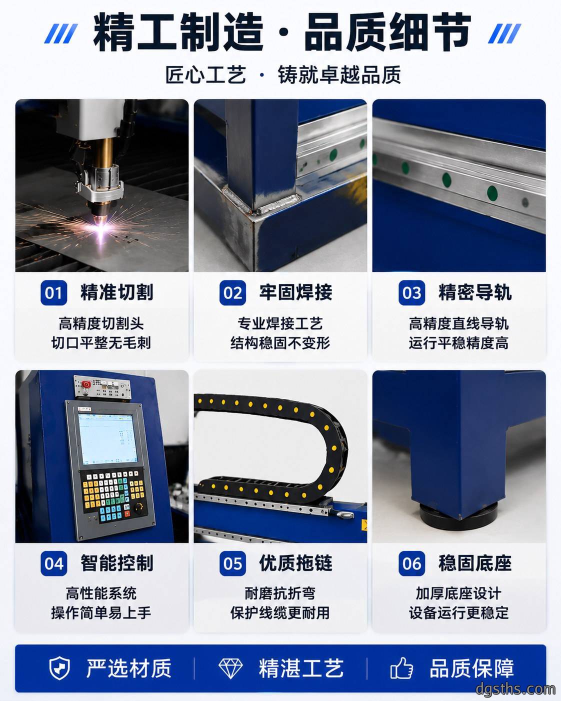 台式数控等离子切割机_小型台式金属数控切割设备厂家 - 苏州兆展数控